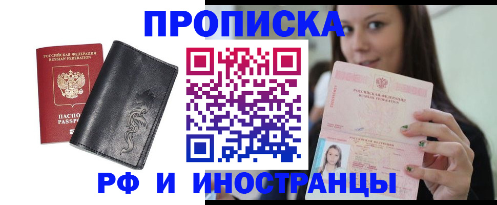 форма 3 в Санкт-Петербурге